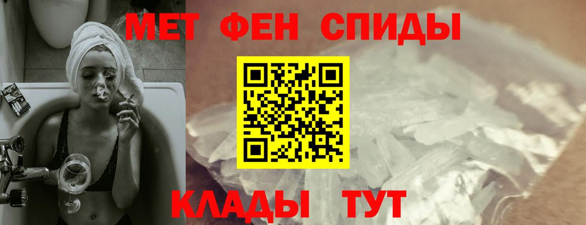 Кодеин Каспийск