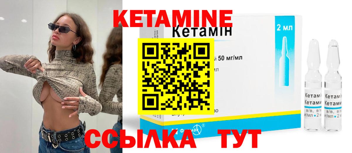 Канабис  МАРИХУАНА  Меф МЯУ МЯУ кристаллы  Мефедрон  Вход с VPN  ГАШ  Каспийск  ГАШ 