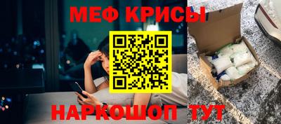 apvp Жуковский