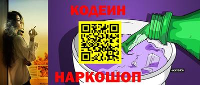 каннабис Заволжье