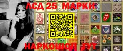 каннабис Заволжье