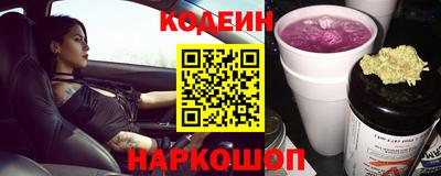 каннабис Заволжье