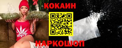 бутик Заводоуковск