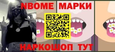 apvp Жуковский