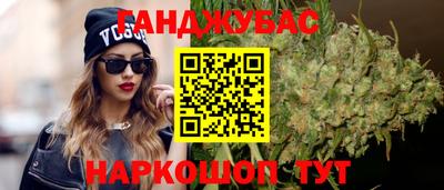 apvp Жуковский