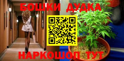 apvp Жуковский