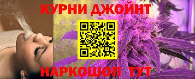 бутик Заводоуковск