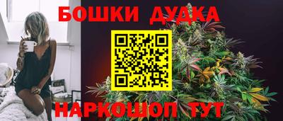 apvp Жуковский