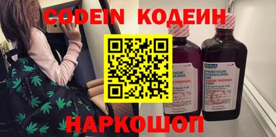 apvp Жуковский