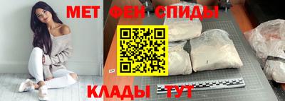 каннабис Заволжье