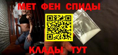 бутик Заводоуковск