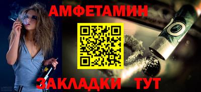 apvp Жуковский