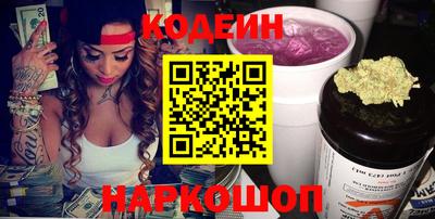 каннабис Заволжье