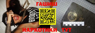 apvp Жуковский