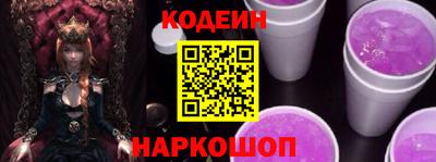 каннабис Заволжье