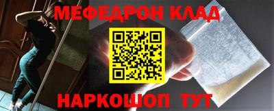 каннабис Заволжье
