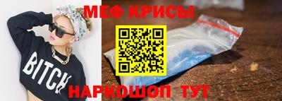 apvp Жуковский