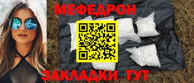 каннабис Заволжье