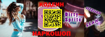 apvp Жуковский